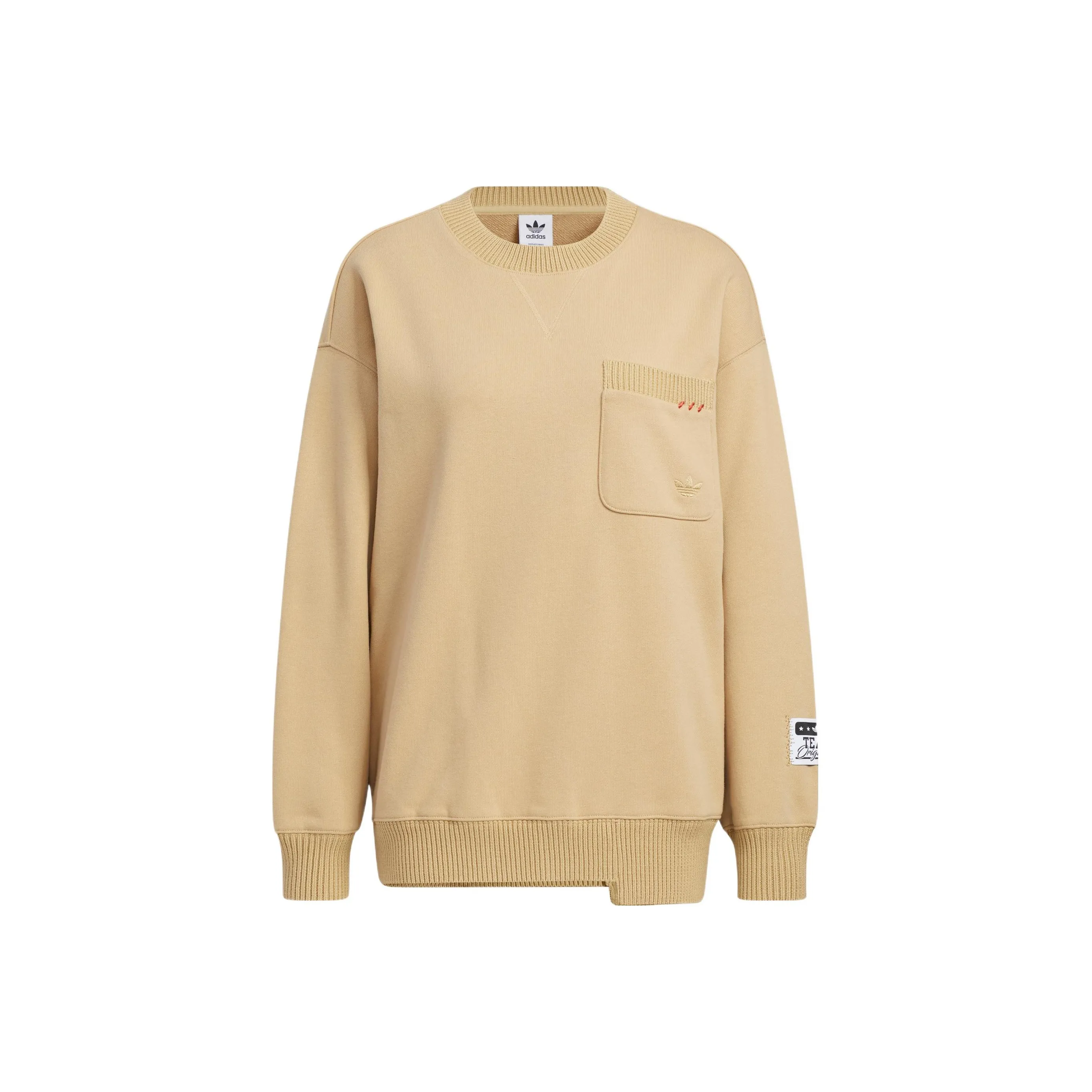 Adidas Originals Толстовка Женская Желтая