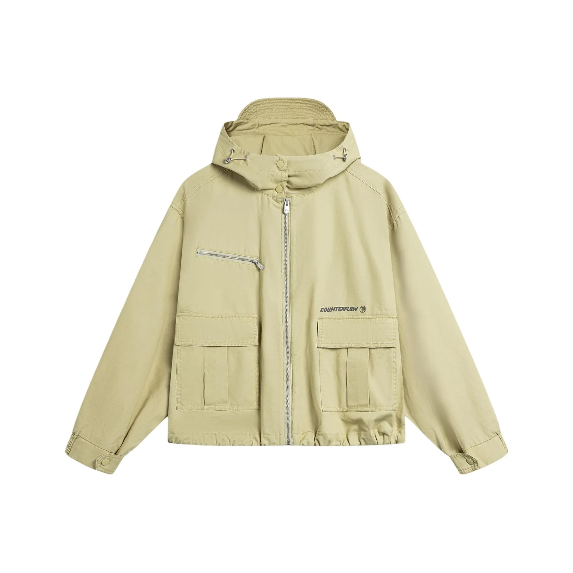 LiNing Jackets & Coats Women's Emerging From The Mountain Ridge