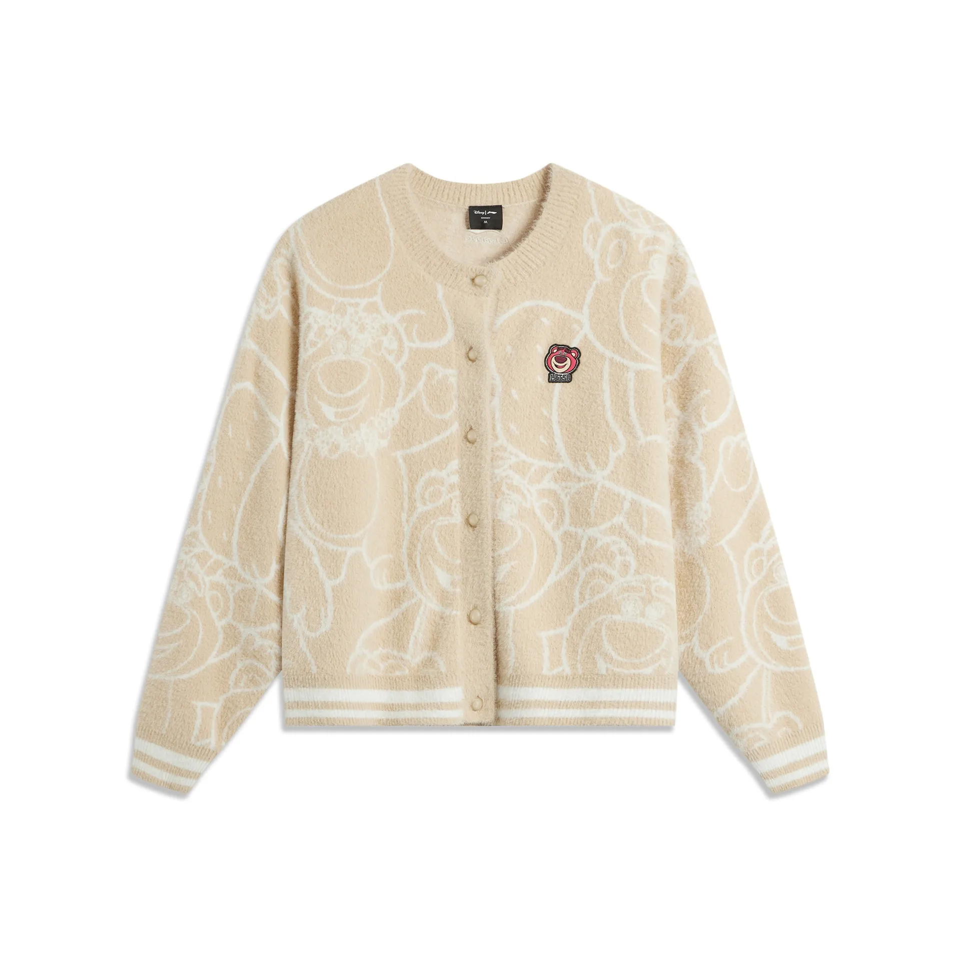 LINING Трикотаж Женский Milk Tea Yellow