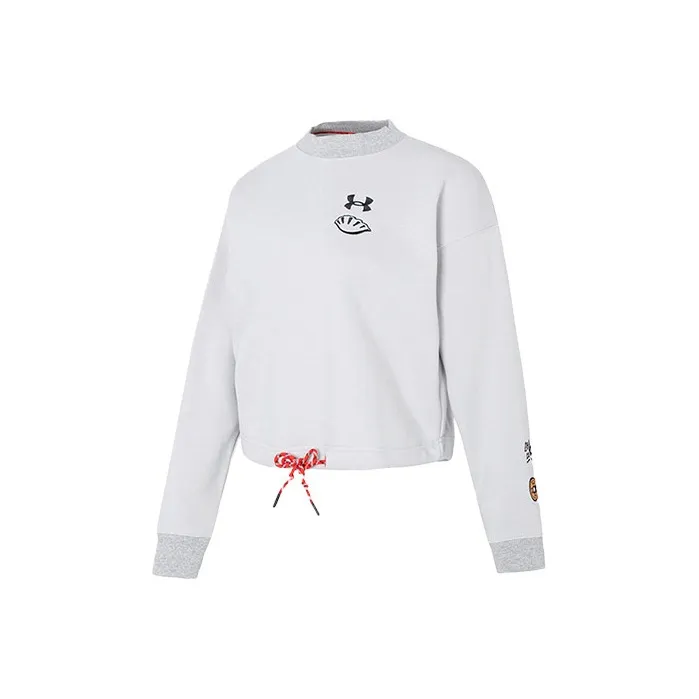 Under Armour UA Chinese New Year Sweatshirts Women's Gray