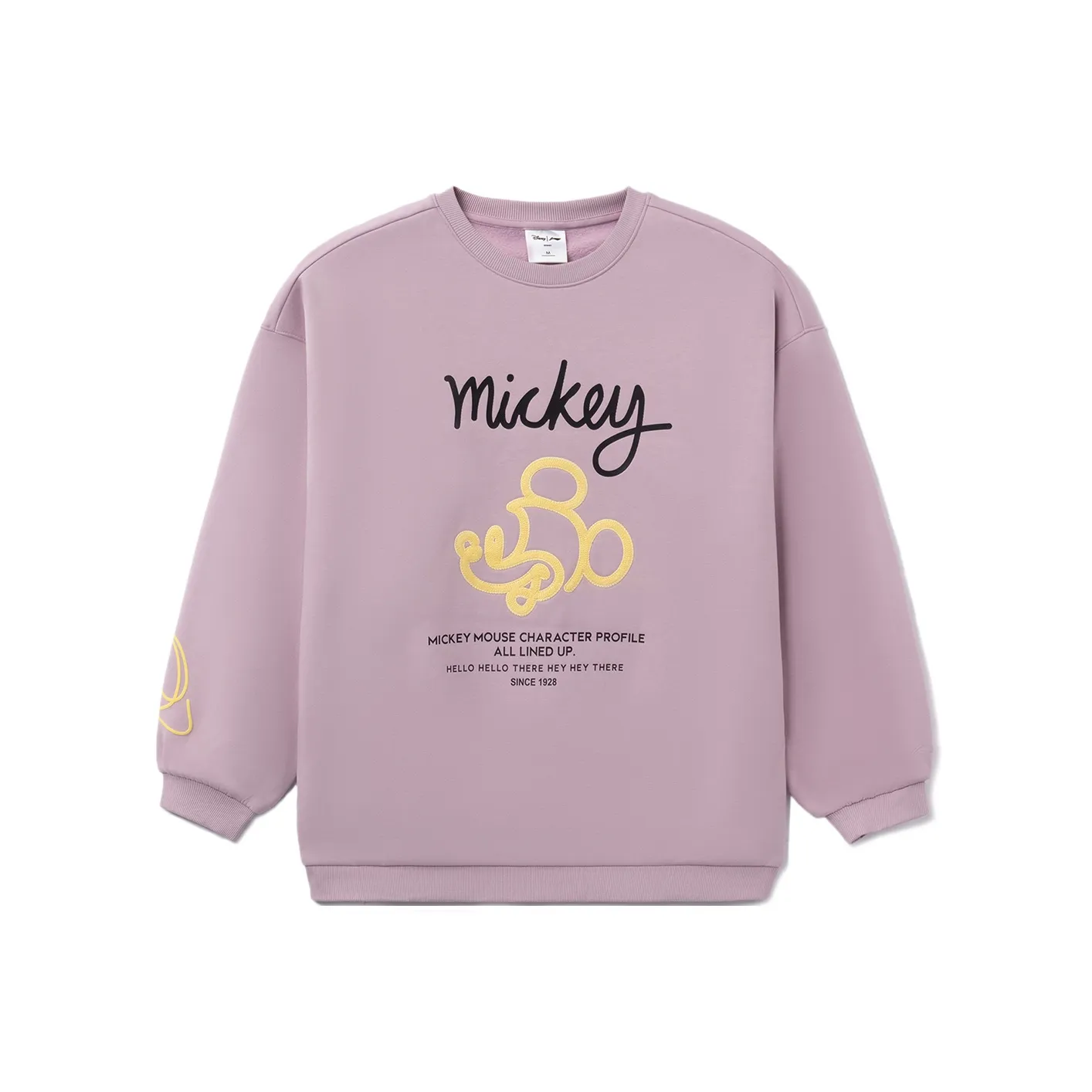 LINING Дисней ICY Ягодно-фиолетовый Женские Толстовки