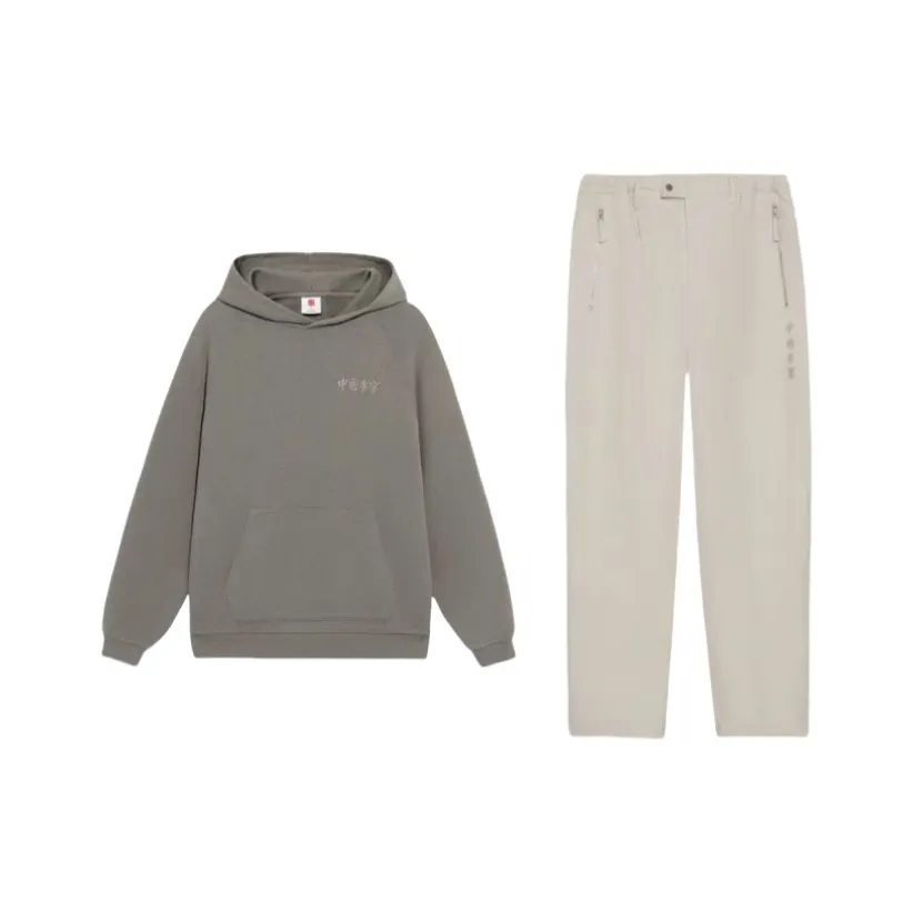 LiNing Sweatshirt Set Unisex Pomegranate Peel Yellow