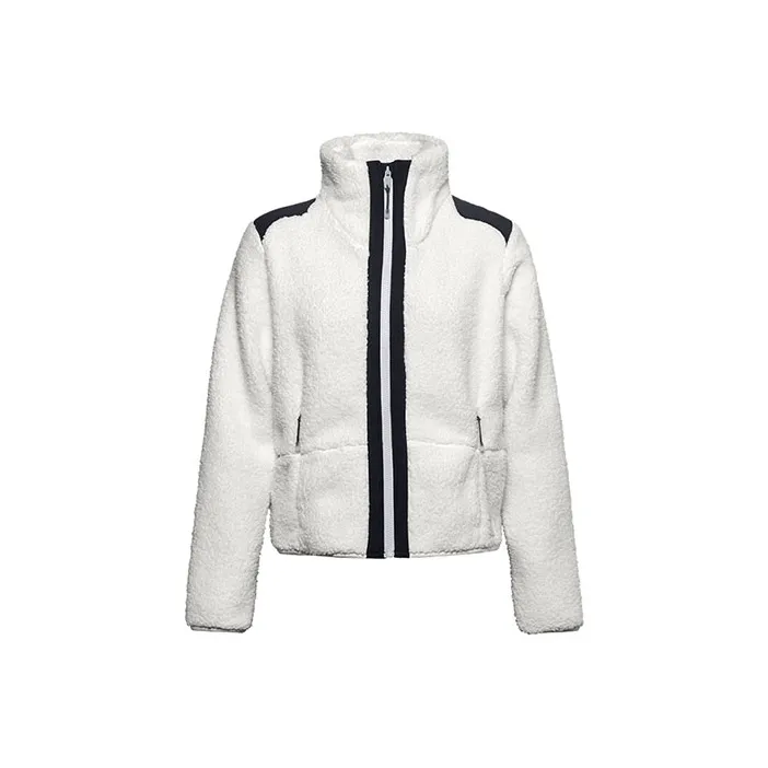 Under Armour Классическая белая женская куртка