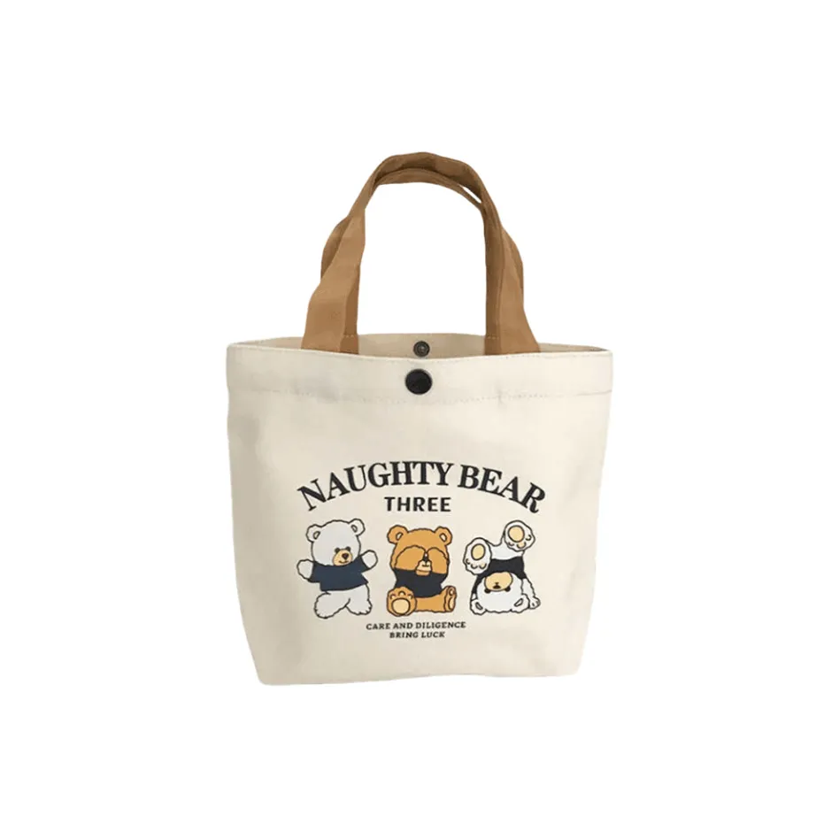 Land Gulls Нейлоновая сумка через плечо женская многоцветная