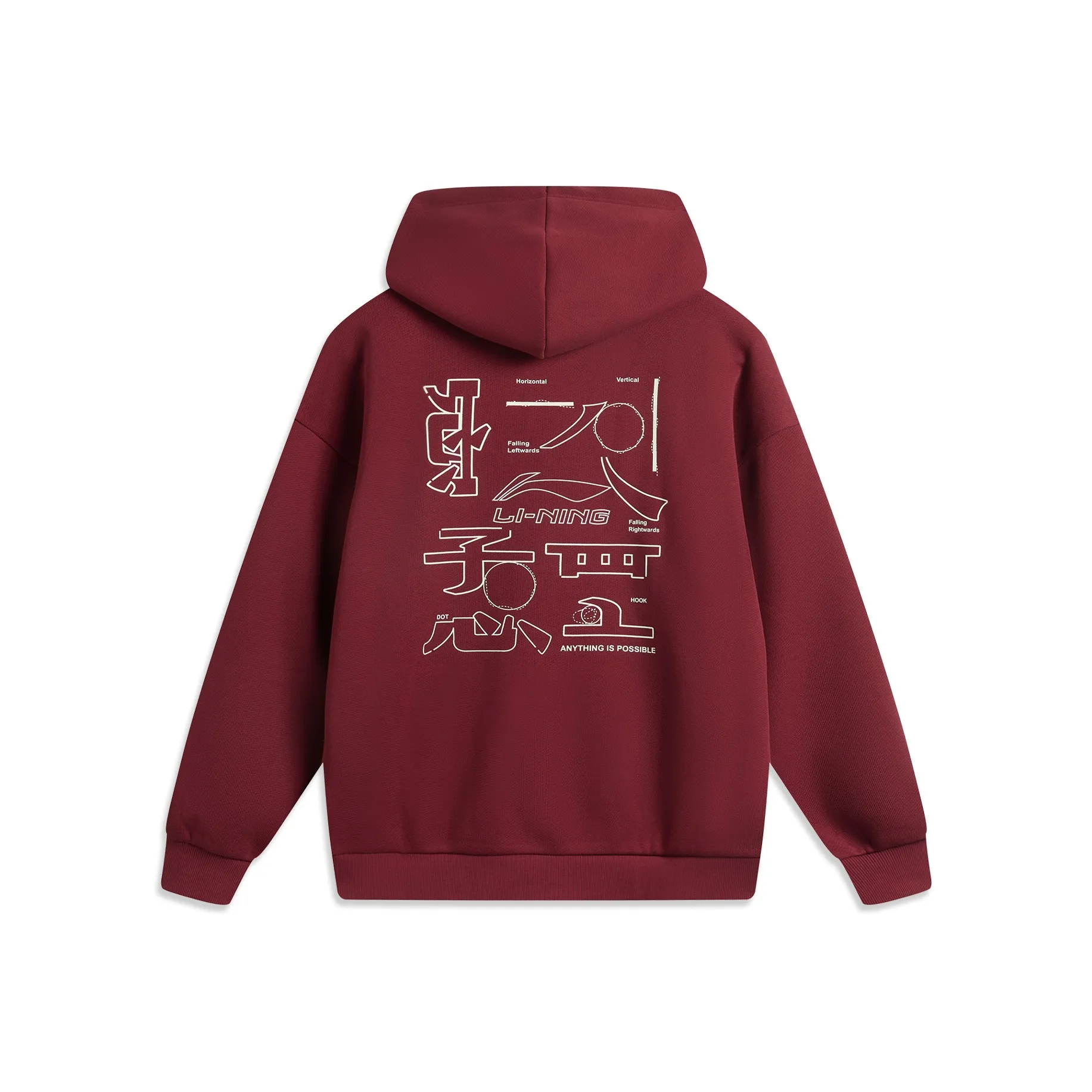 LiNing Sports Fashion Collection Sweatshirt Women's Bicycle Red