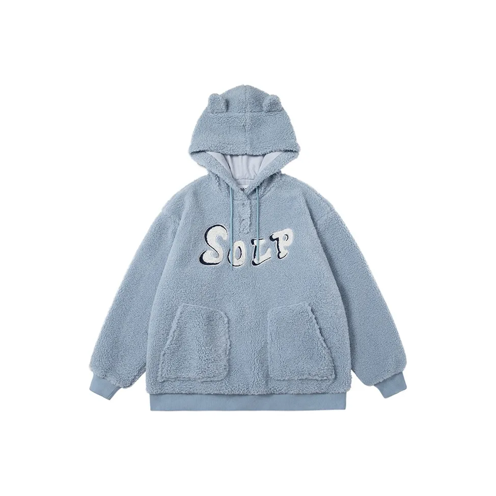 SOLP Свитшот Зимний Унисекс Шоколад Коричневый