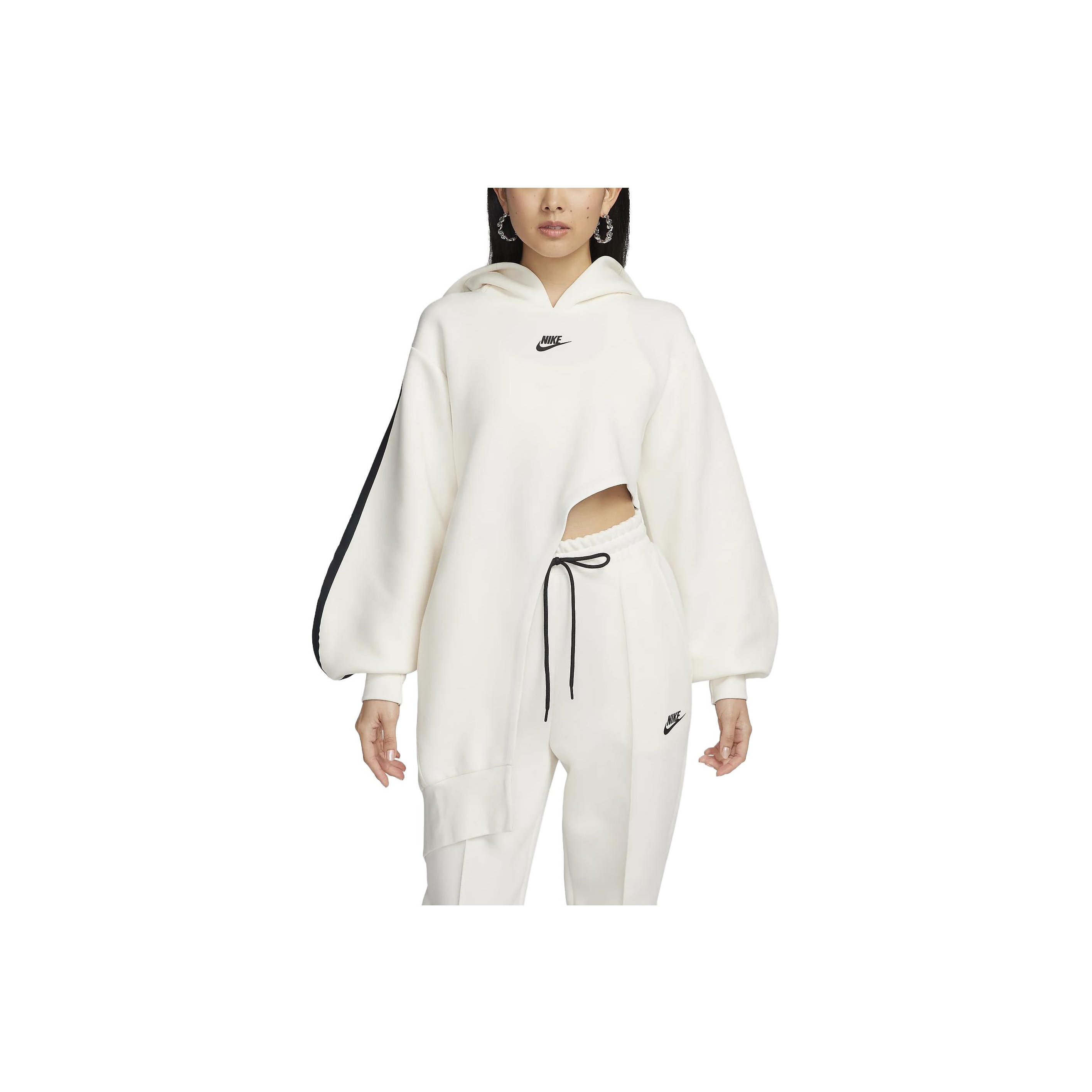 Elevate Your Comfort: The Ultimate Guide to Nike Sweatsuits