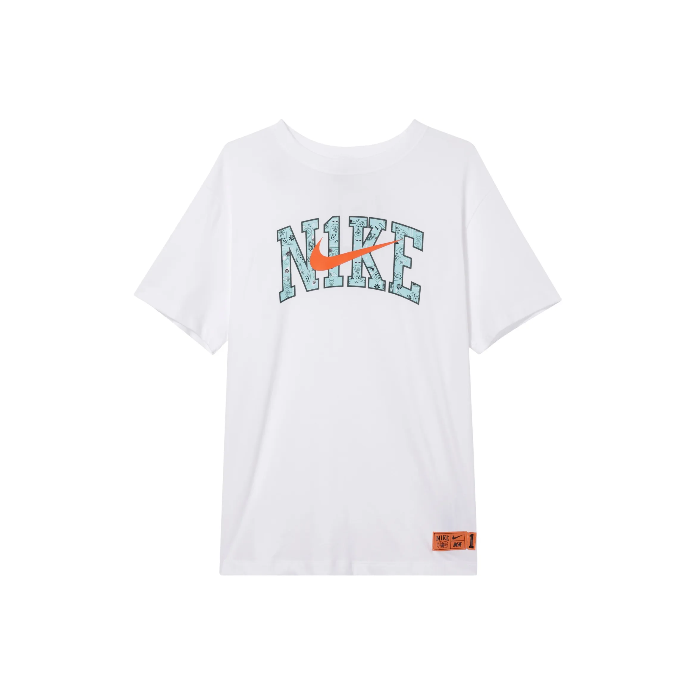 Nike SS23 Resistant High Basketball Series Drop Shoulder Sleeve T Shirt Women's White