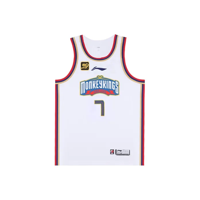 Лайнер CBA Collection Баскетбольная Джерси League Версия 24 25 Сезон Команда Nanjing Zhu MINGZHEN Номер 7 Мужской