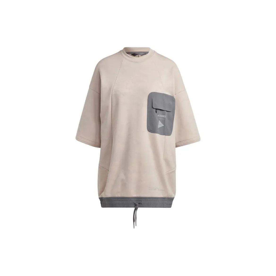 Adidas Magical Taupe Женские Свитшоты