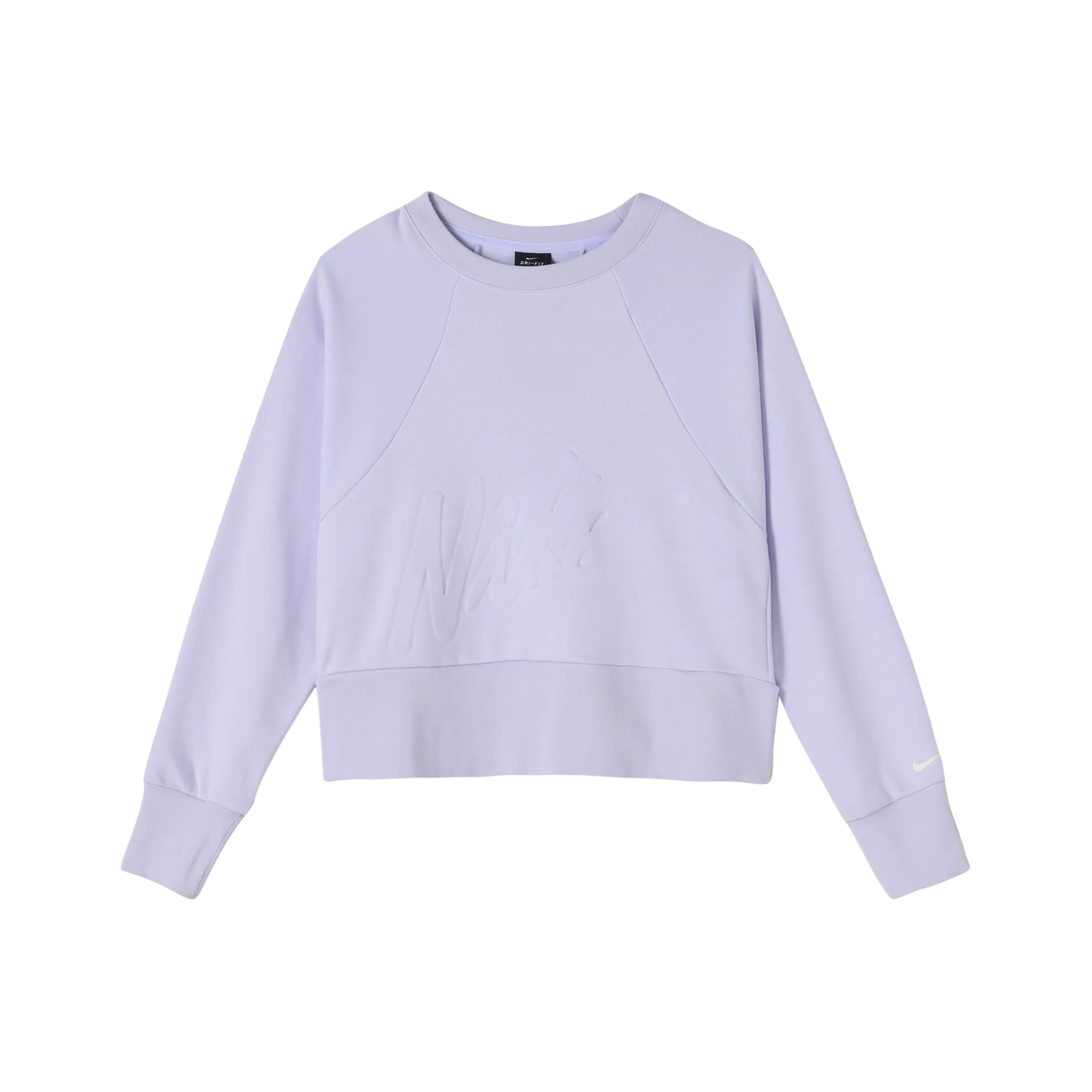 Nike Dri Fit Sweatshirt Women's Purple