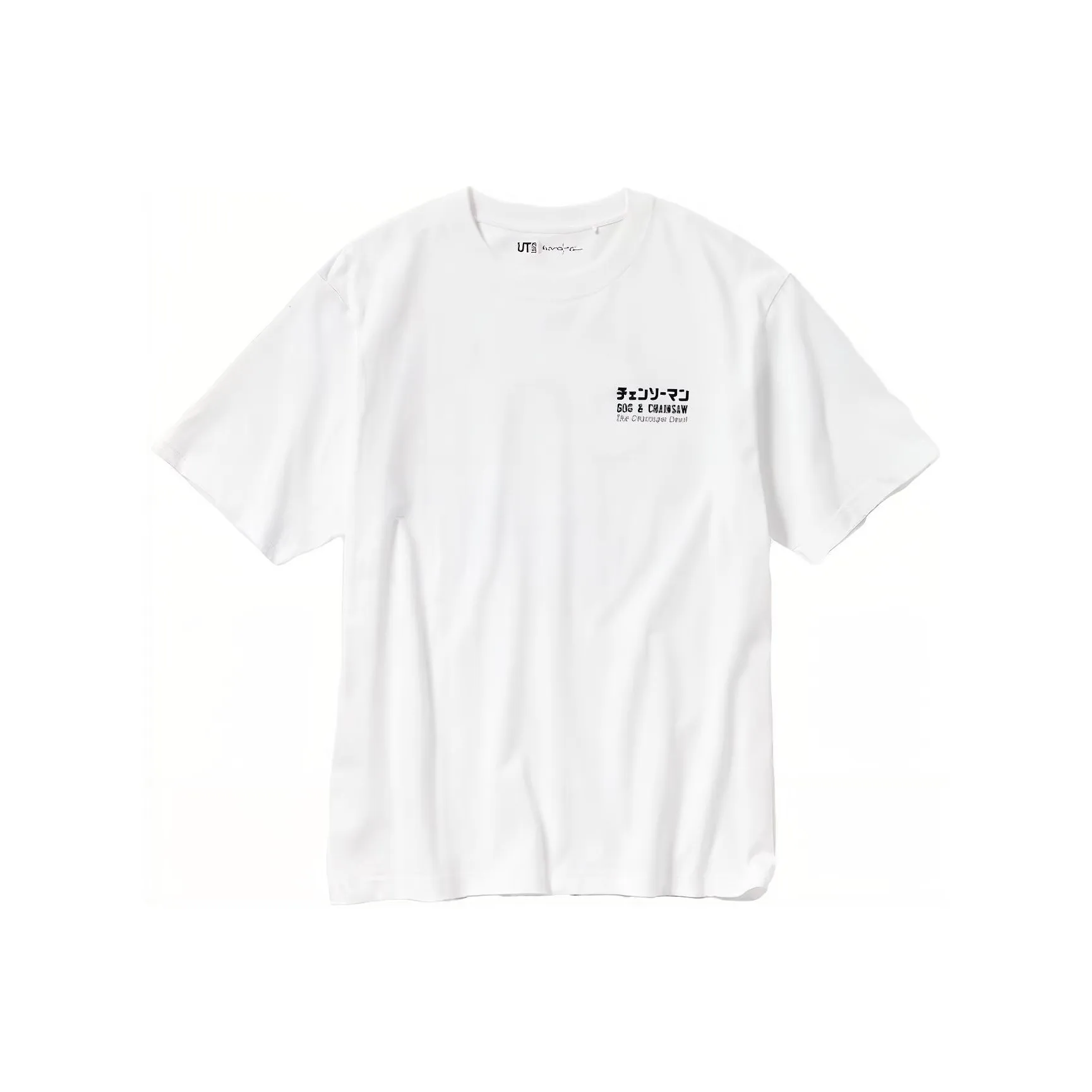 UNIQLO X Chainsaw Man Co Брендированная SERIES Белая Унисекс T Рубашка