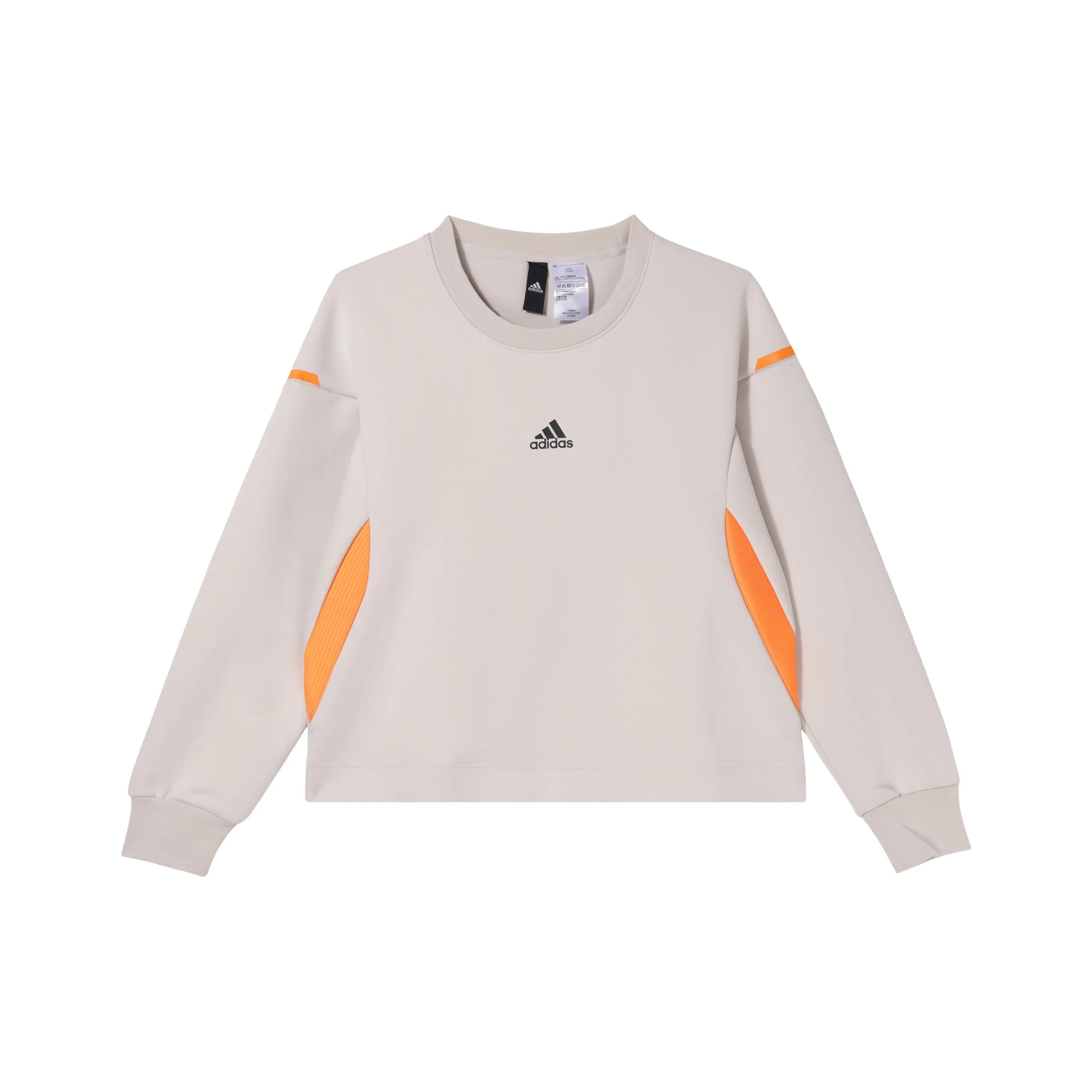 Adidas Белые Женские Свитшоты