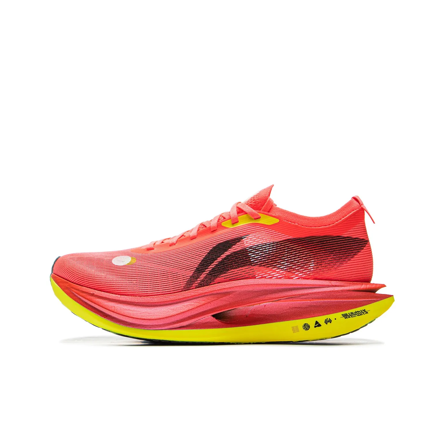 LINING Flyco 5 ELITE Running Shoes Men's Low Top Fluorescent Begonia Red