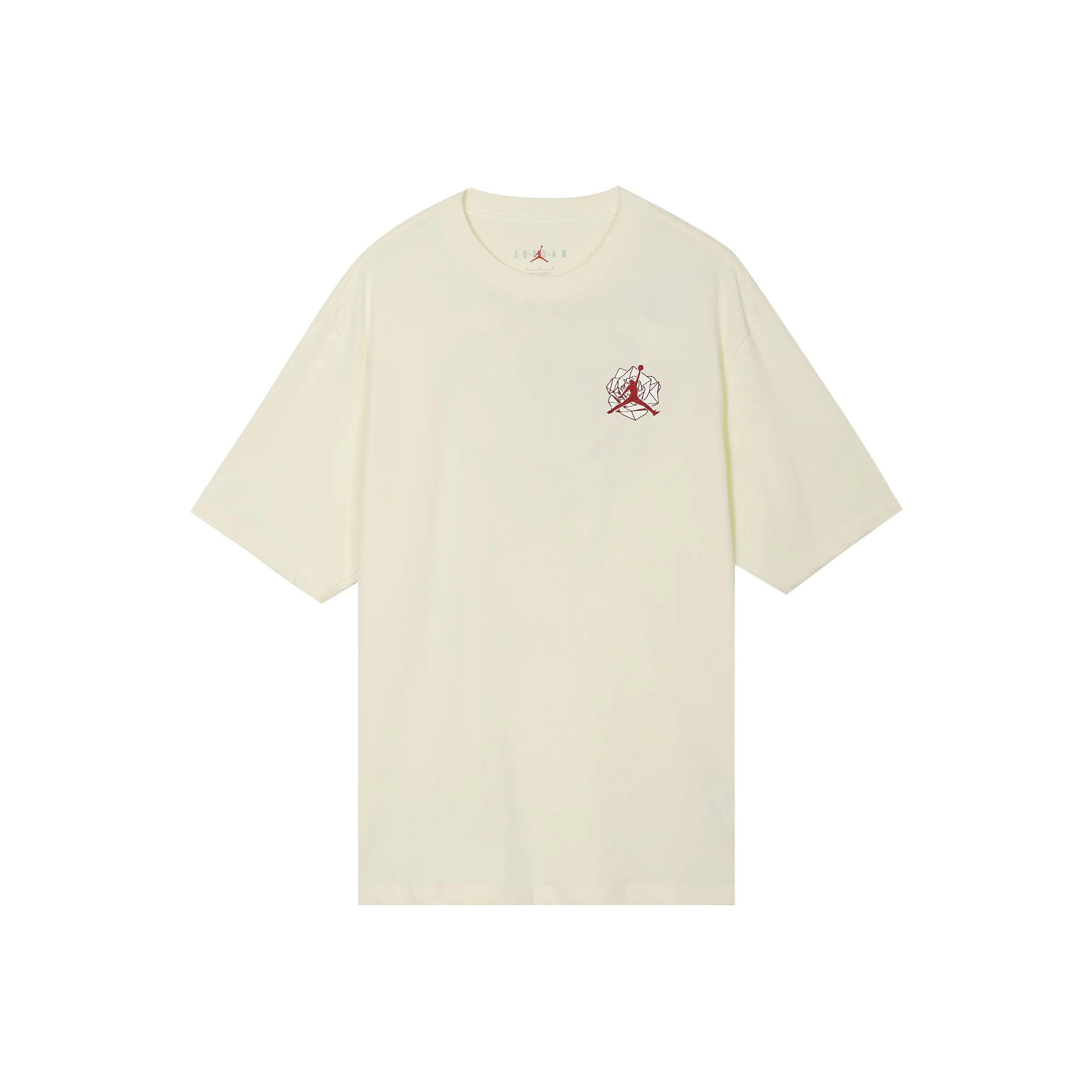 Jordan Set in Sleeve T Shirt Women's Ecru Asia Version