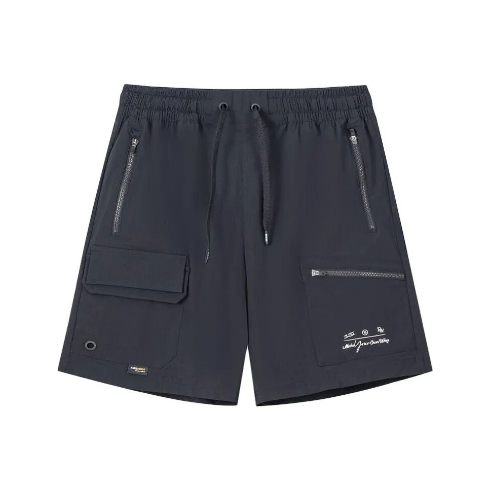 LINING Basketball Collection Повседневные шорты Мужские Черные