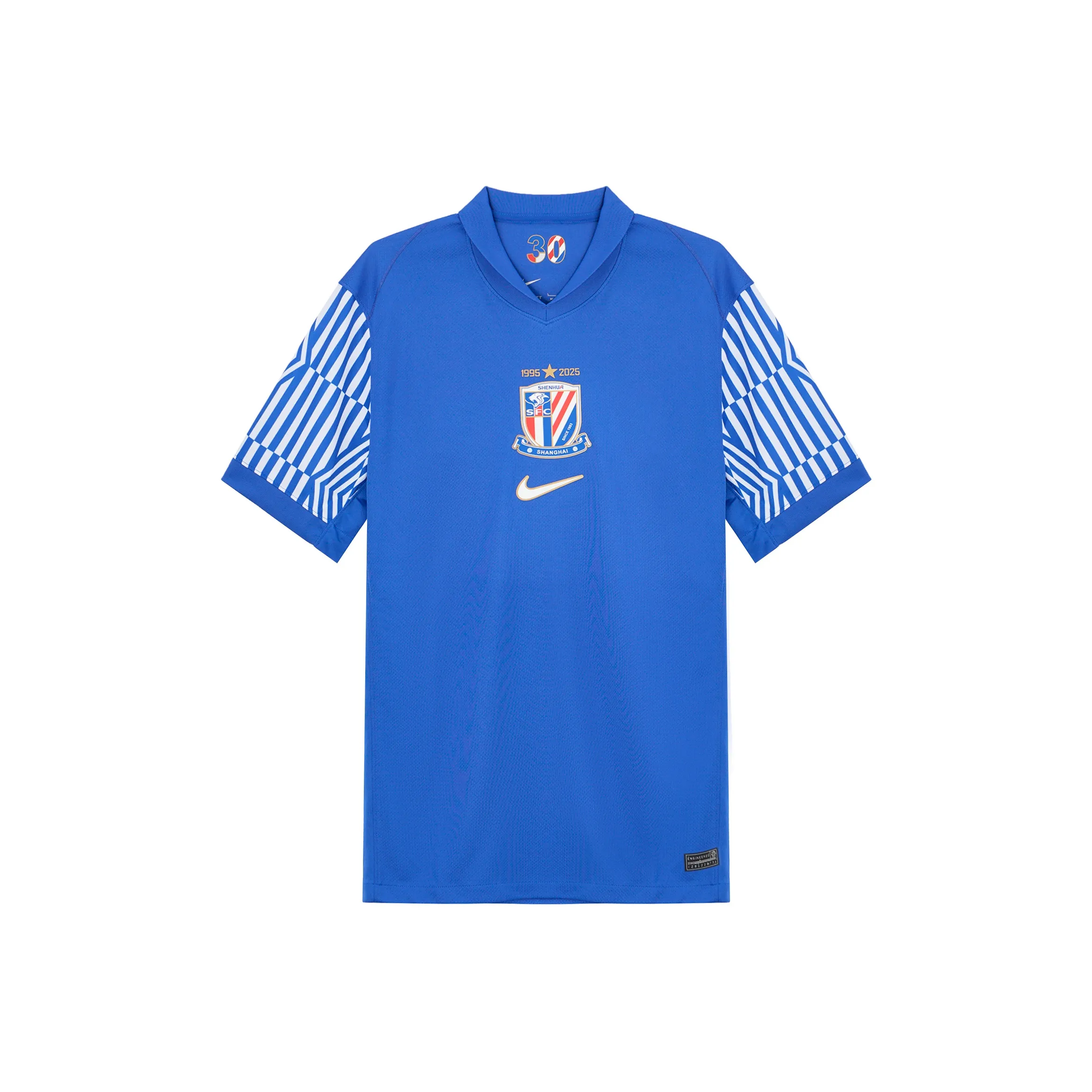 Nike Dri Fit Футбол Джерси Мужской Campus Королевский Синий