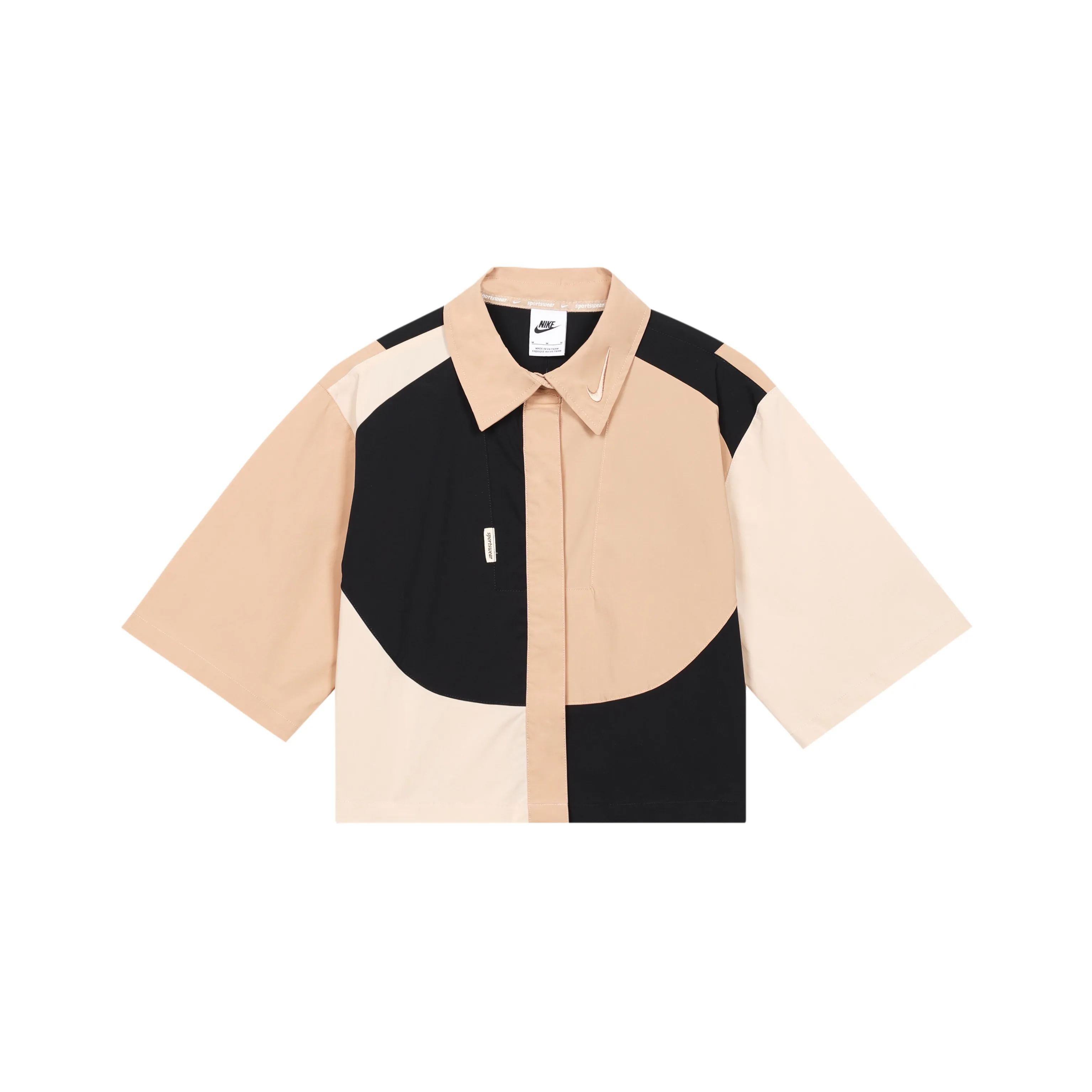 Nike Shirt Women's Light Coffee