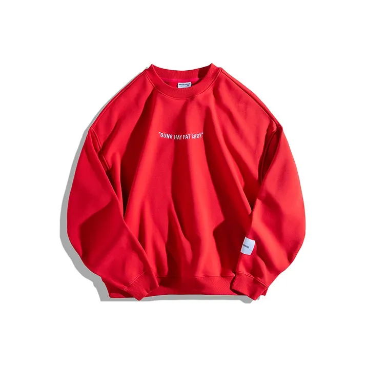 Monster Guardians Futuristic Collection Красный Ограниченная серия Год Кролика Красный Женские Свитшоты