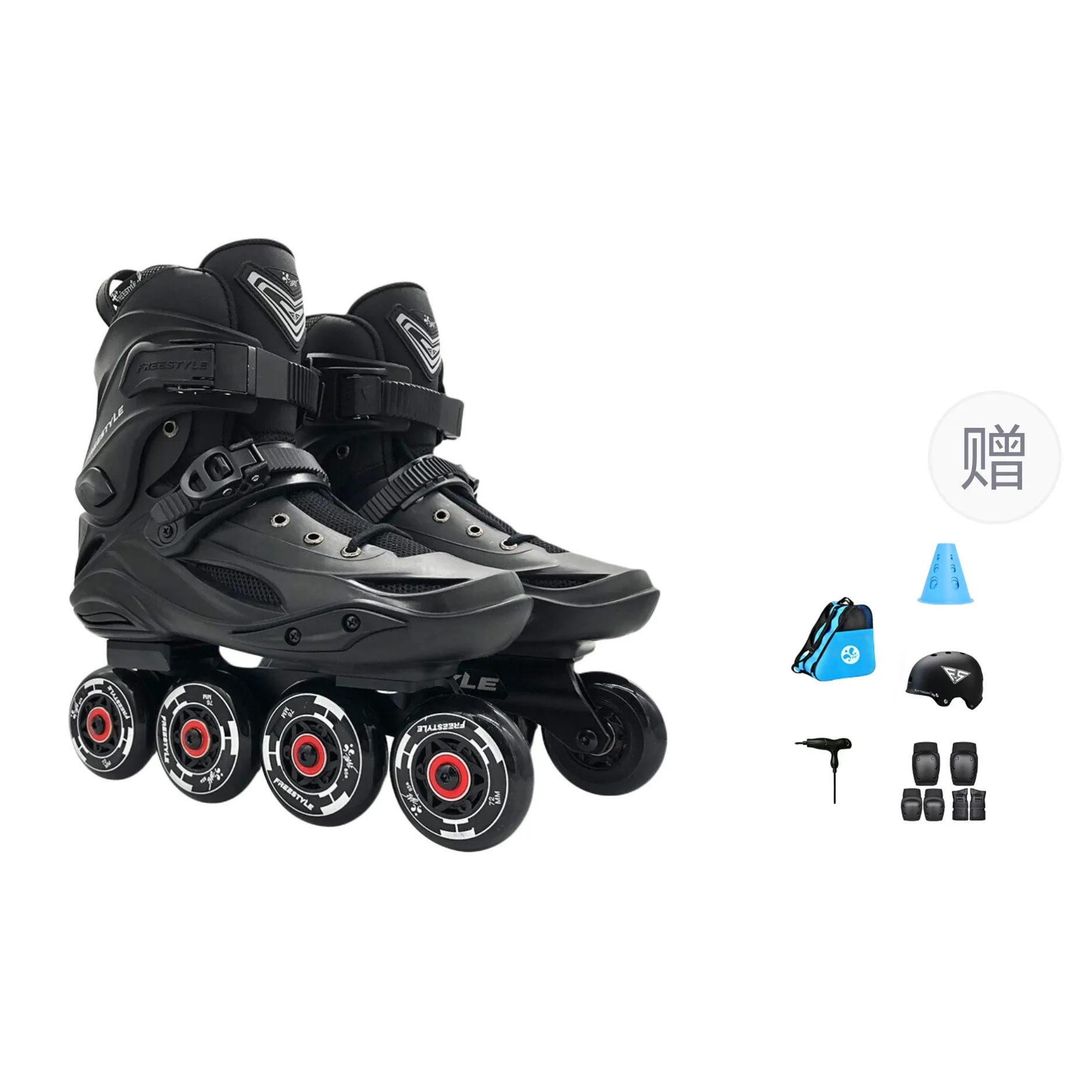 Feith Inline Skates Street Racing, Figure Eight Skid, Braking FSK Unisex