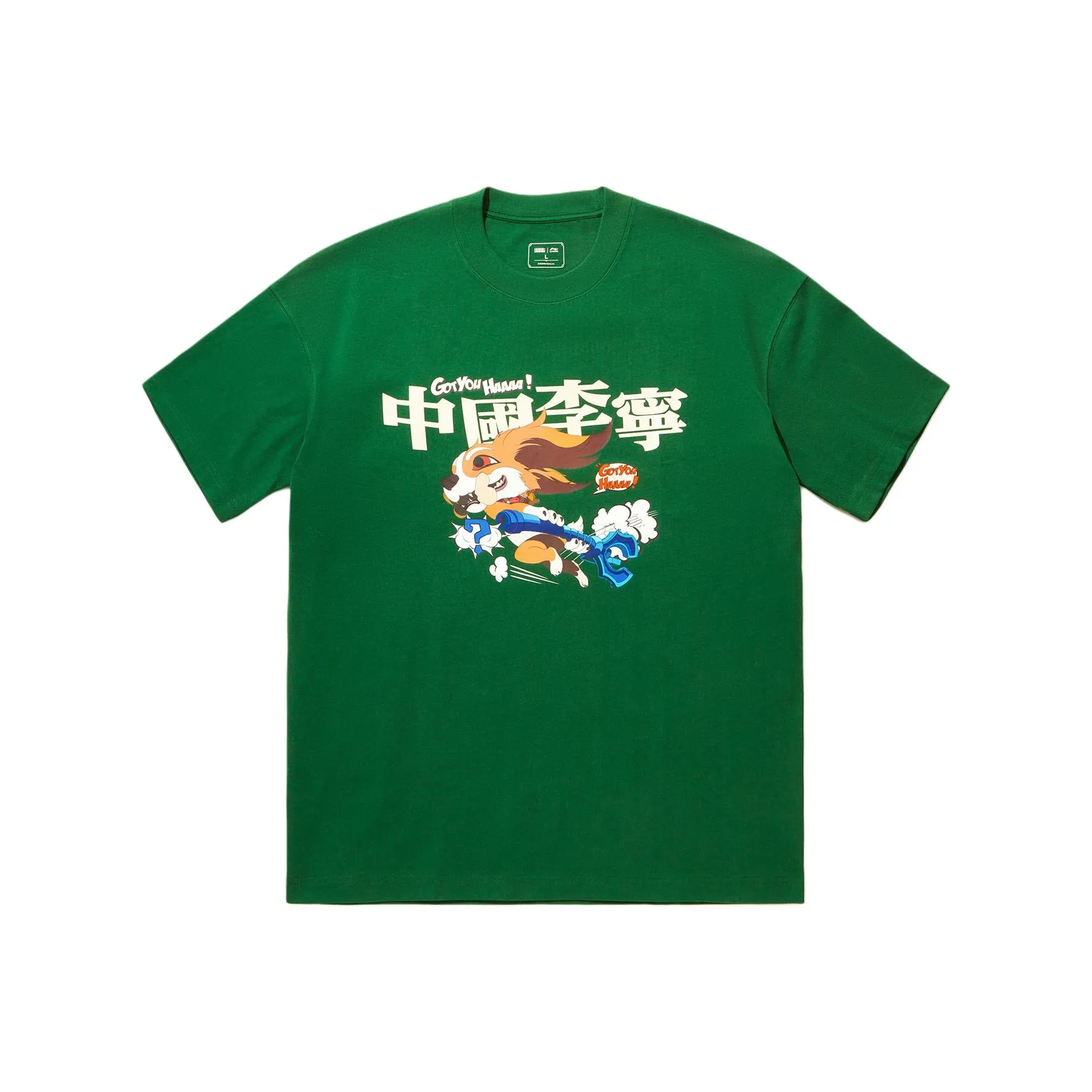 LiNing x YINGXIONGLIANMENG,LIANMINGKUAN T Shirt Unisex Eden Green