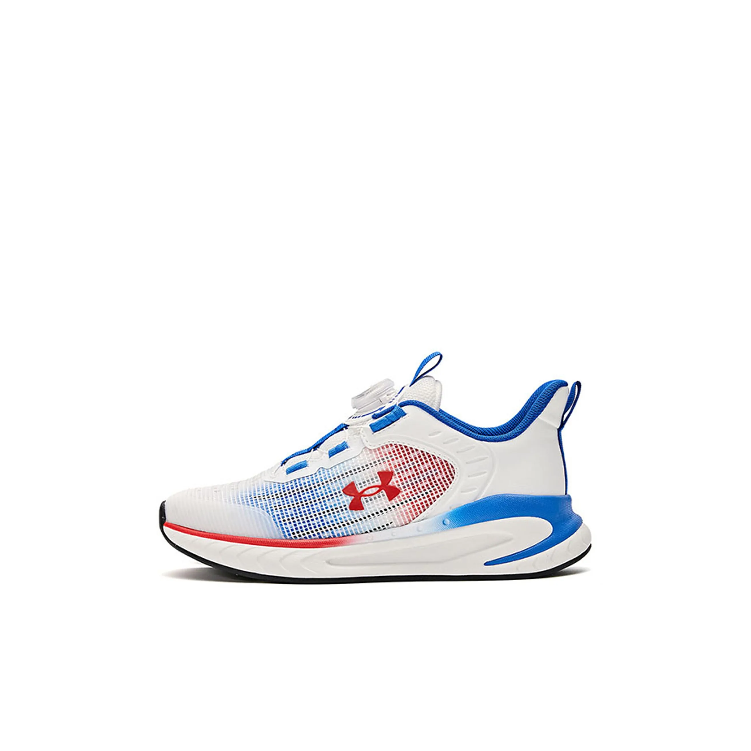 Under Armour Running Shoes Kids'