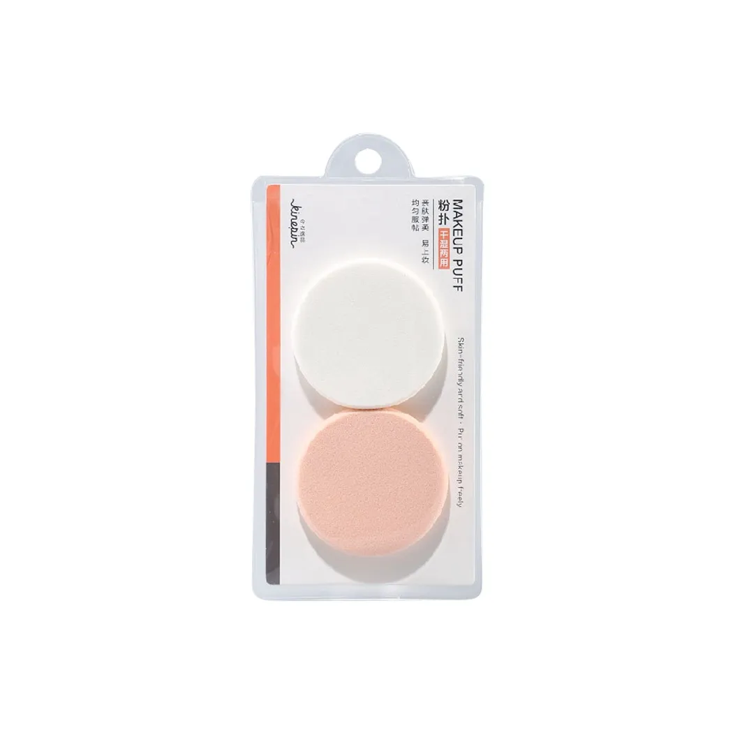 KINEPIN Dry and Wet Dual Use Круглый Розовый Основа Настройка Легкое Нанесение Маскирующий Антибактериальный 2 шт