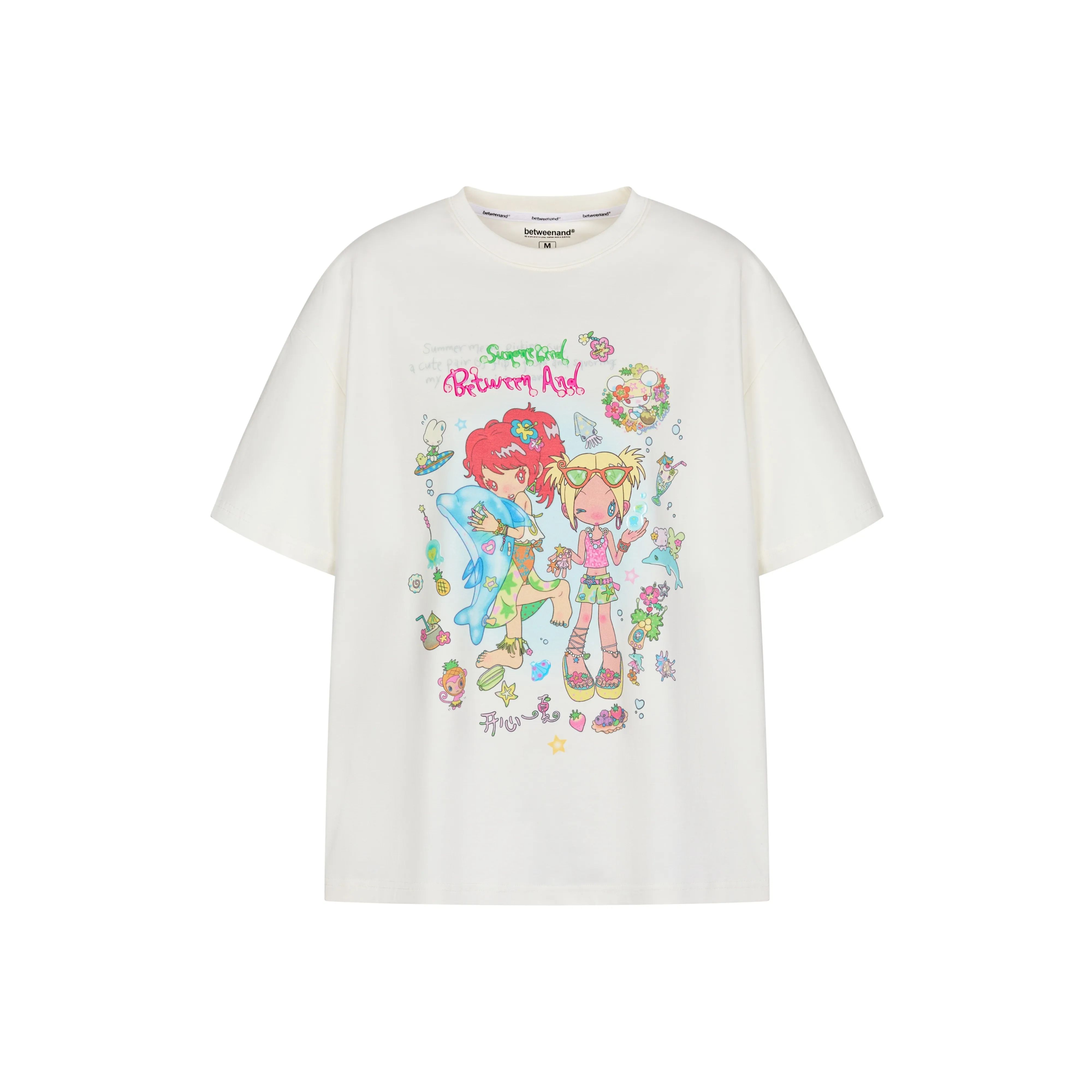 BETWEENAND T Shirts Women's