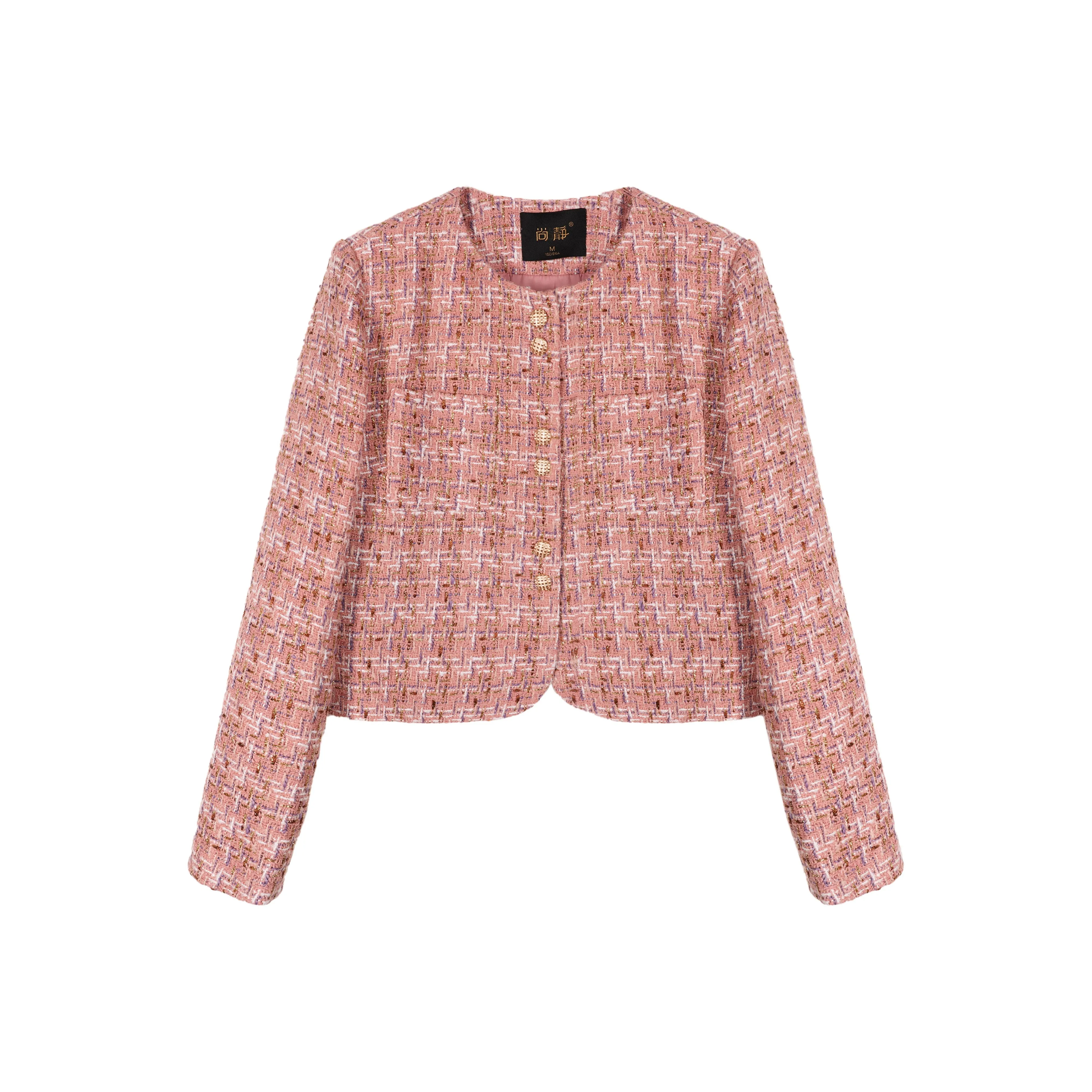 Still Quiet Куртки и Пальто Женские Розовые