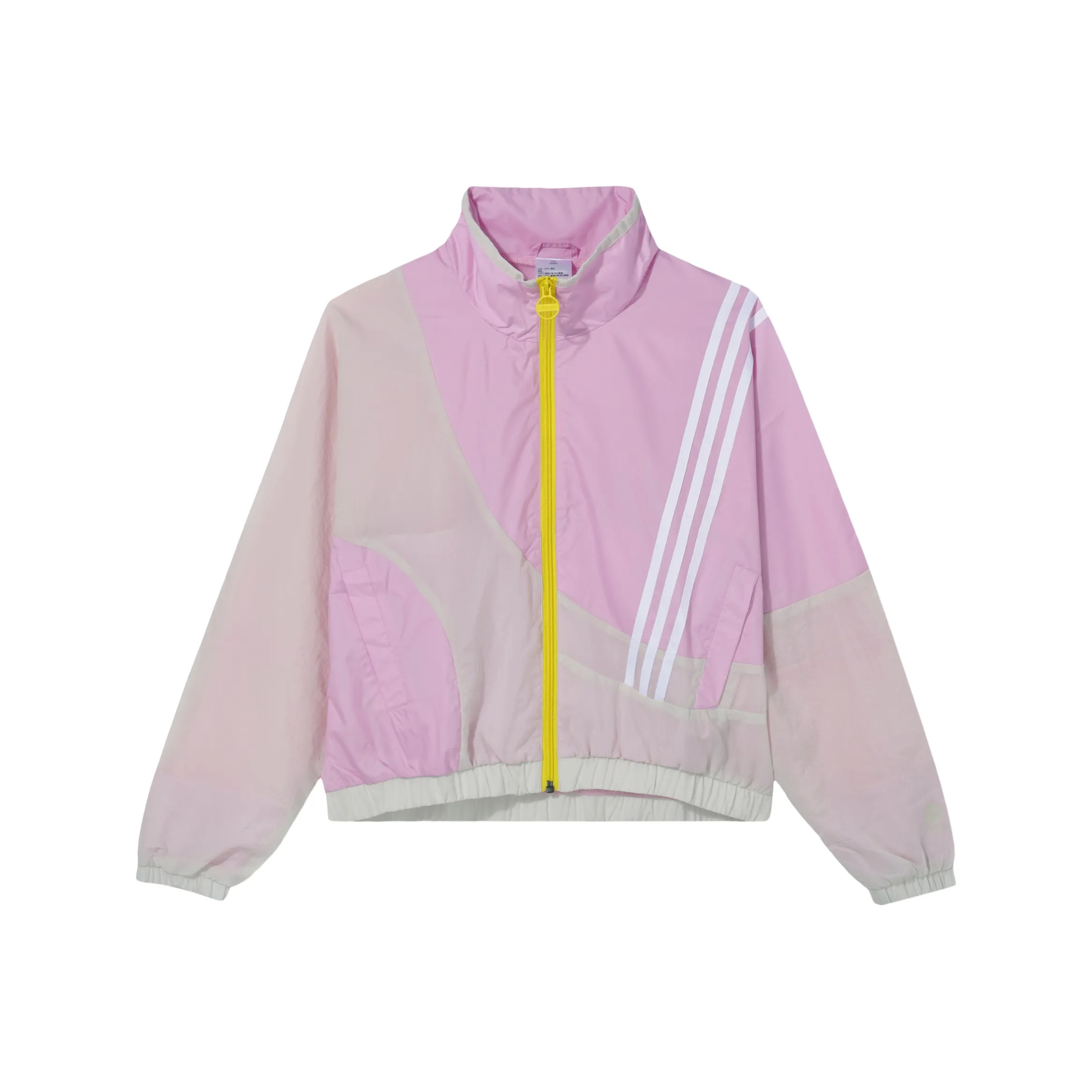 ADIDAS NEO Сливочный Розовый Женские Куртки