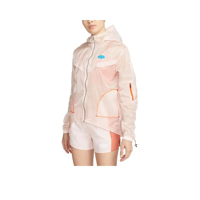Nike Women's Woven Running Training Hooded Jacket Pink