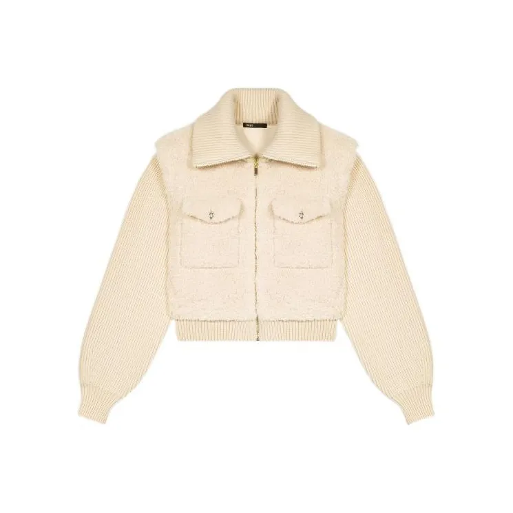 Maje Куртка Женская Светлый Умбра