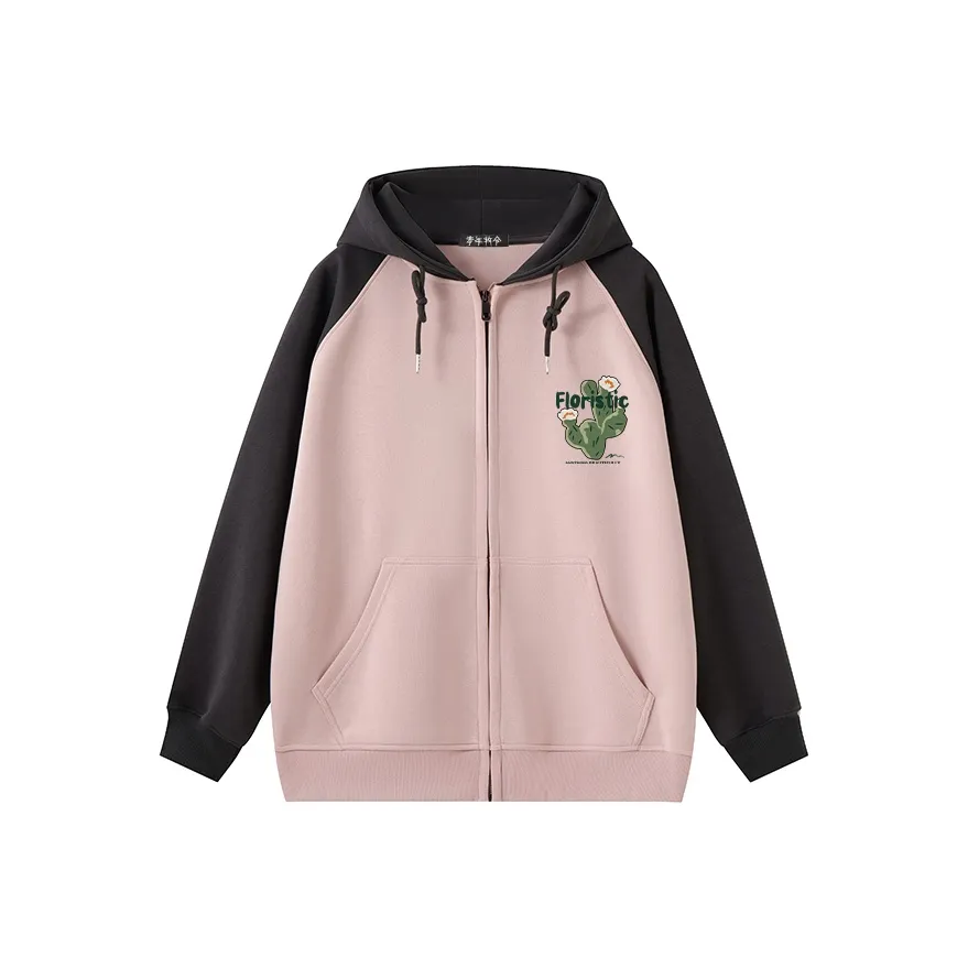 Youth Pastoral Order Толстовка Унисекс