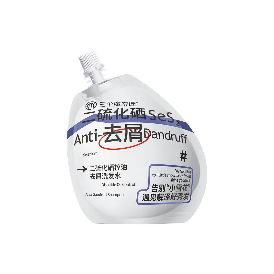 Three Trolls Oil Control Увеличивающее объем Шампунь против перхоти Глубокая чистка Сумка для покупок Включено