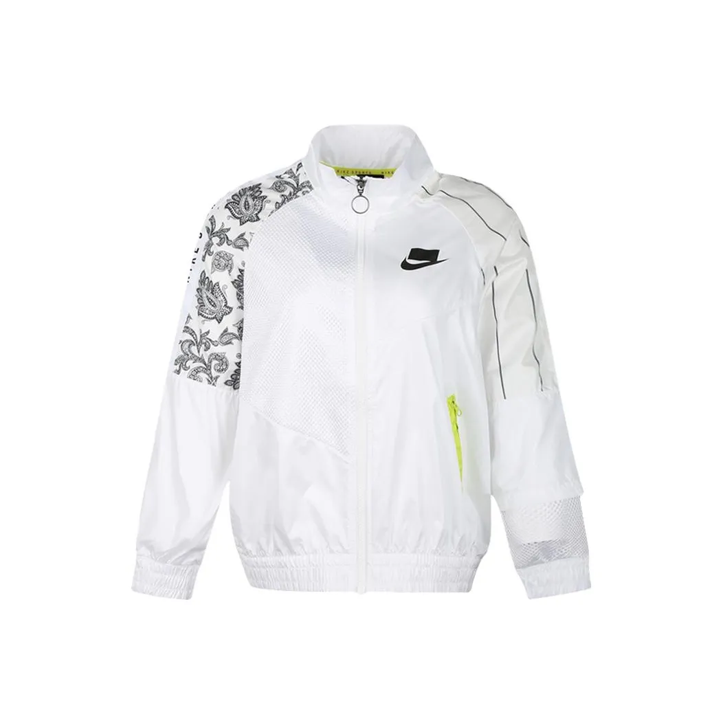 Nike Белые Женские Куртки