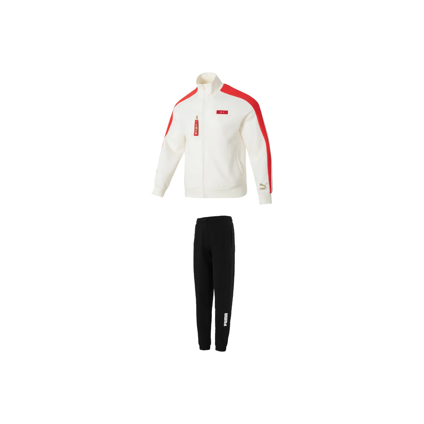 PUMA Casual Sportswear Men's Set Beige Jacket+Black Pants
