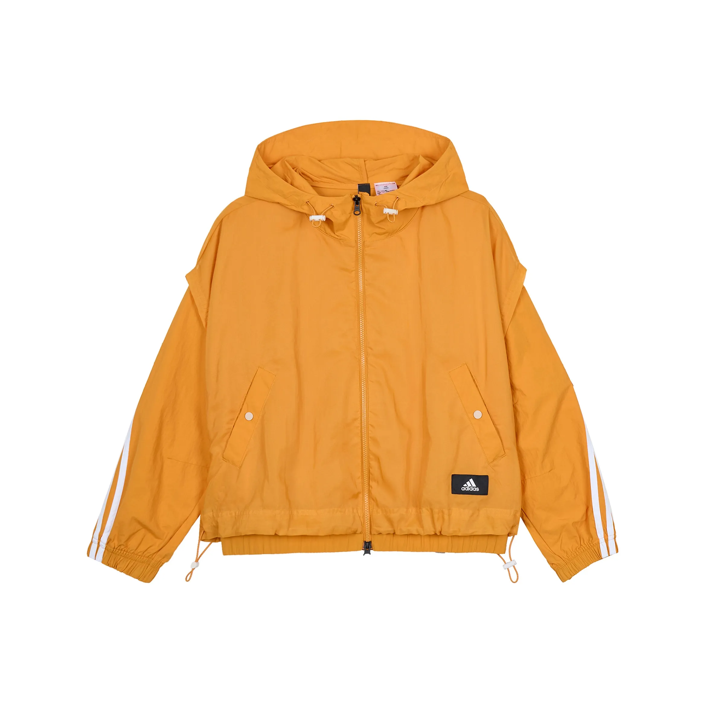 Adidas Желтые Женские Куртки