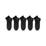 [여성] 5팩 세트 (블랙+블랙+블랙+블랙+블랙)