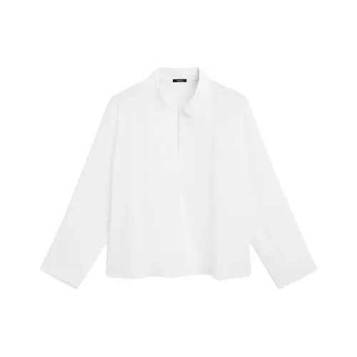 Massimo Dutti Белые Женские Рубашки