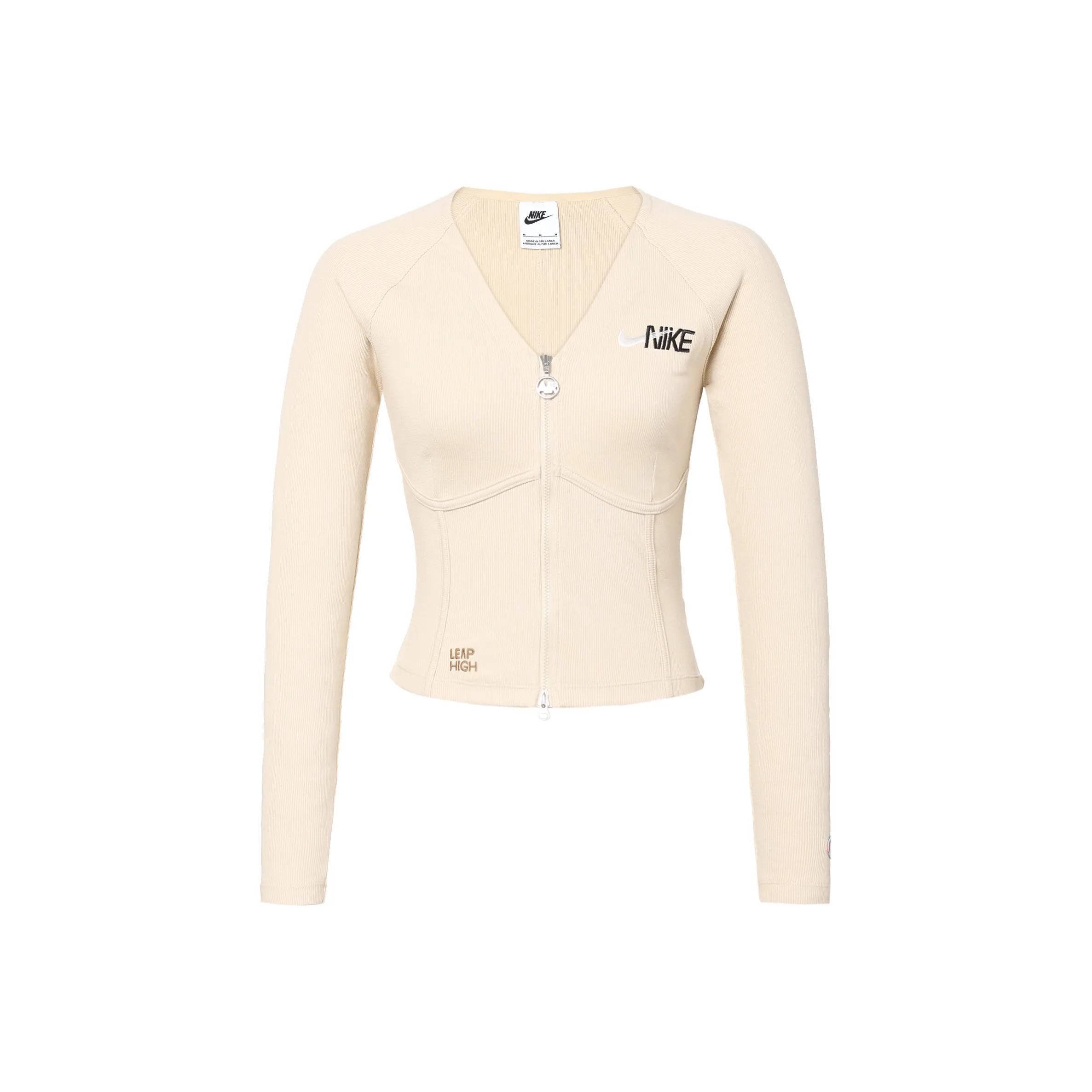Nike Jacket Women's Light Brown