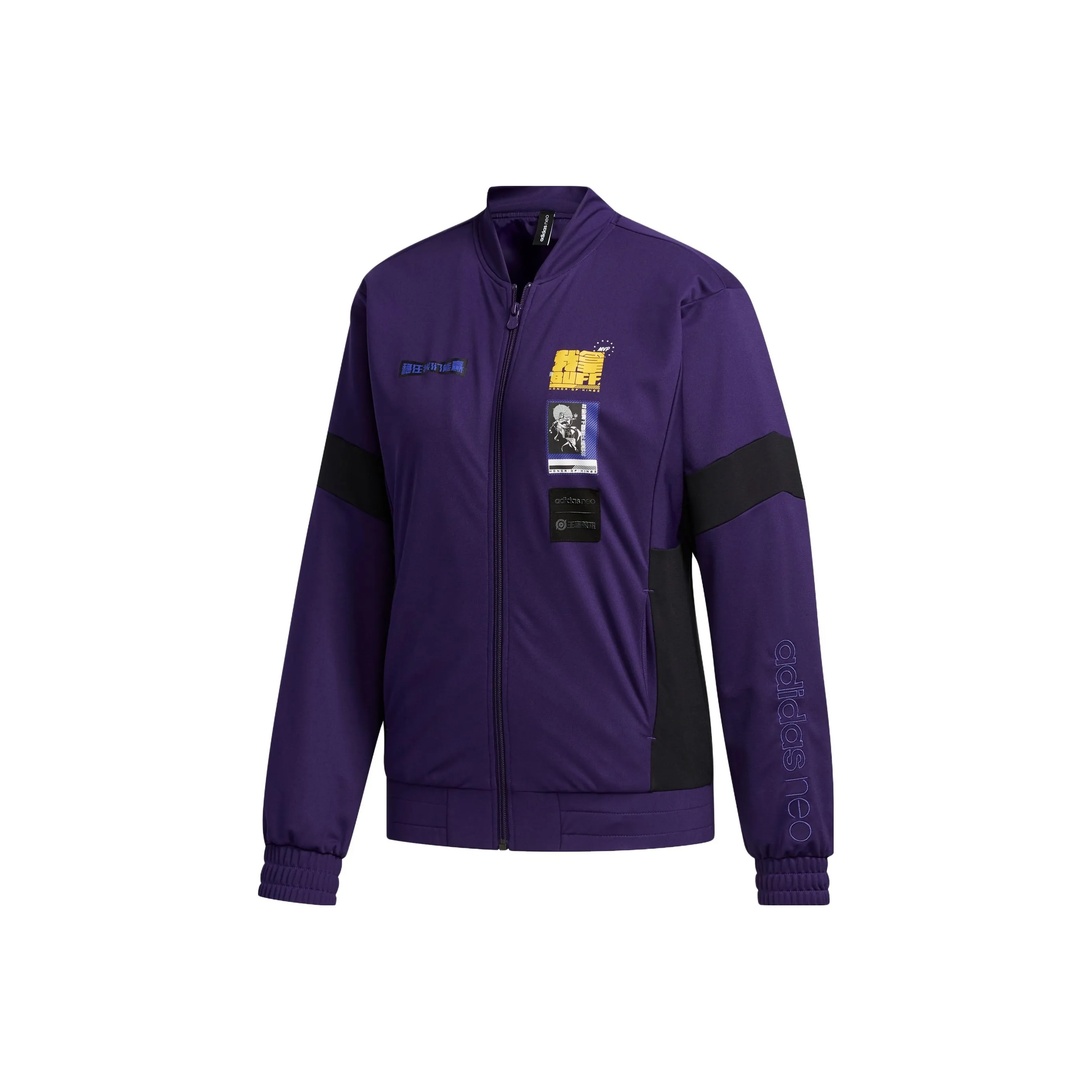 ADIDAS NEO Куртка Женская Темно-фиолетовая