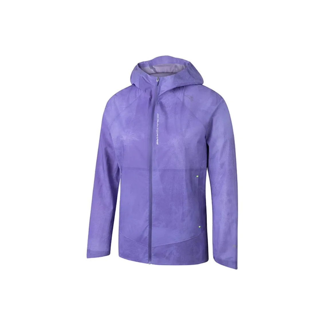 Anta Running Collection Jackets Coats Women's Wisteria Purple/Full-Coverage Print