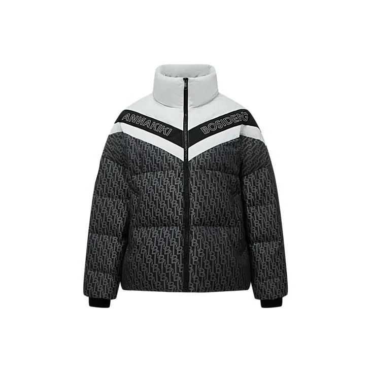 BOSIDENG Титан Серебряный Жаккард 9X63 Женские Пуховики