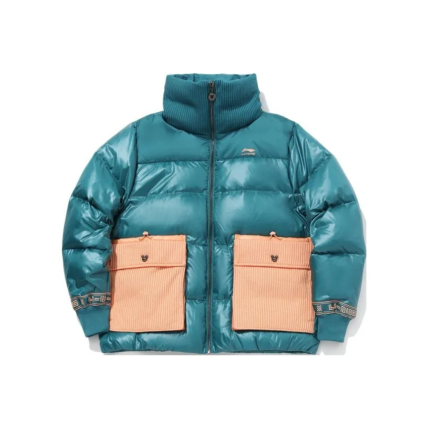 LINING Sports Fashion Collection Зеленые Женские Пуховики