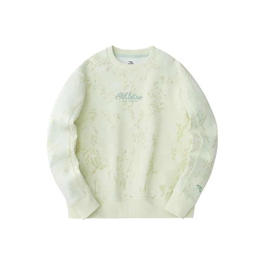Anta Variety Training Collection Sweatshirt Women's Cactus Green/Full Coverage Print