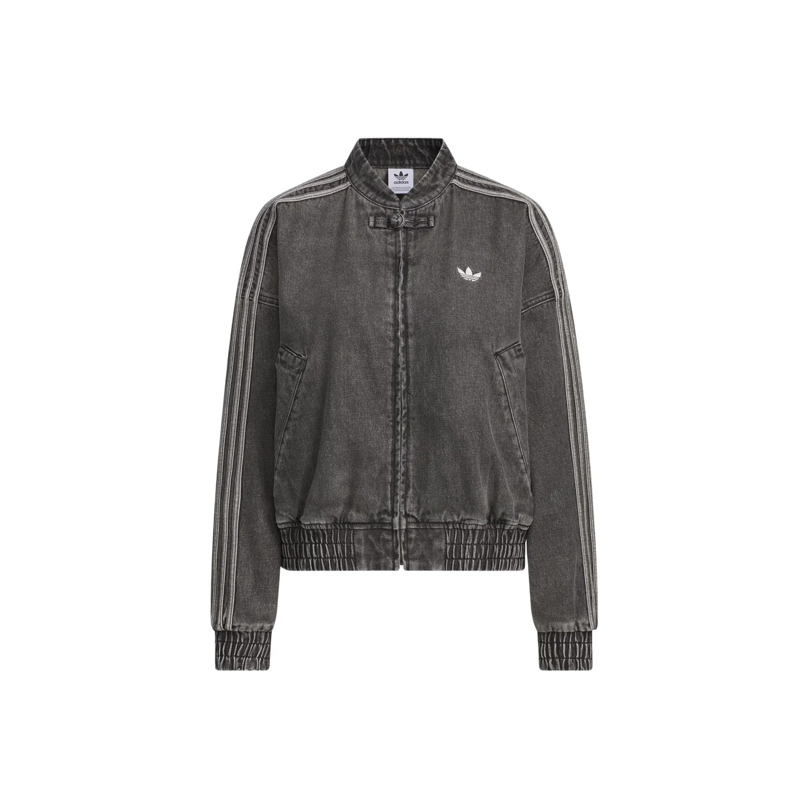 Adidas Originals CTT Jacket Women's Medium Denim Black