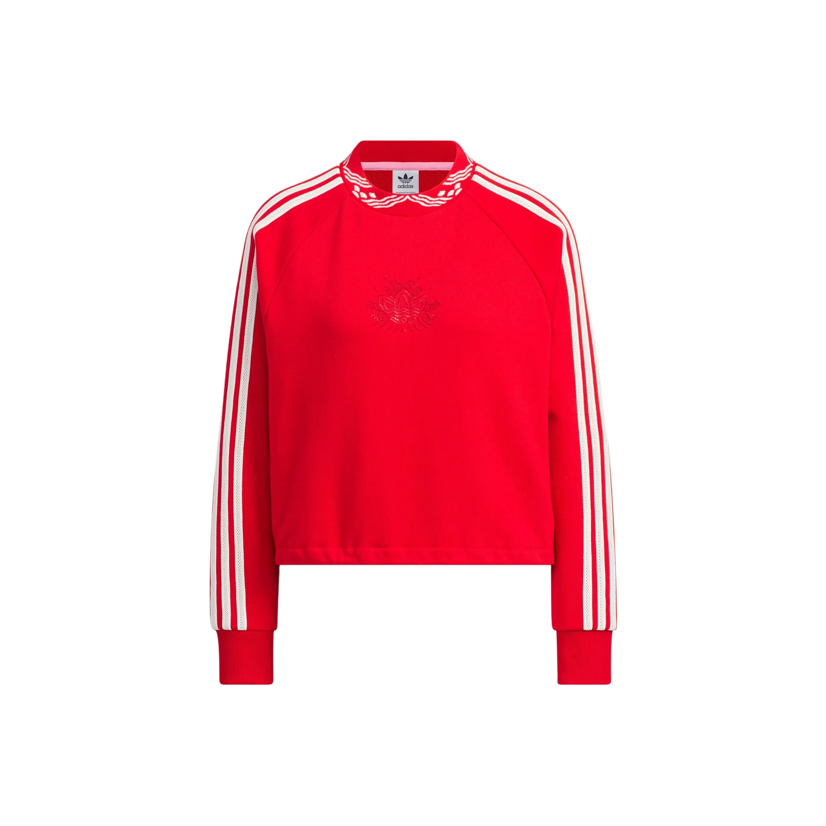 Adidas Originals x FEIFEI RUAN Толстовка Женская Красная