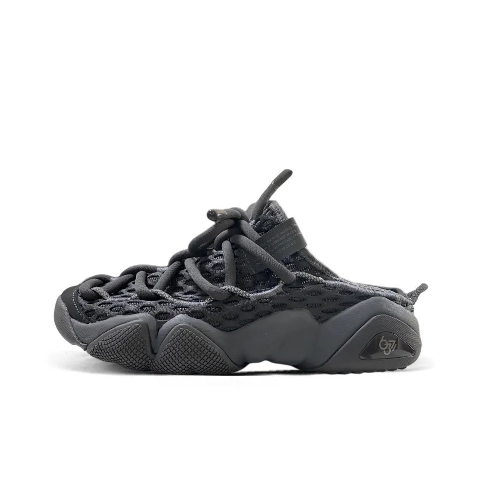 PEAK State Pole 6371 Sound Wave Silent Anti-Abrasion и Quick-Drying Домашние тапочки Мужские