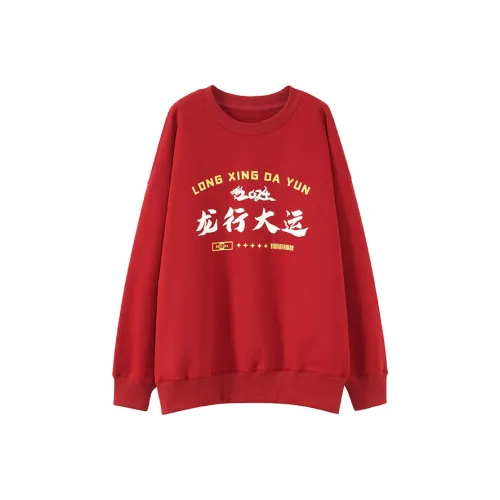 Li Xiaoshan Красный Женские Свитшоты