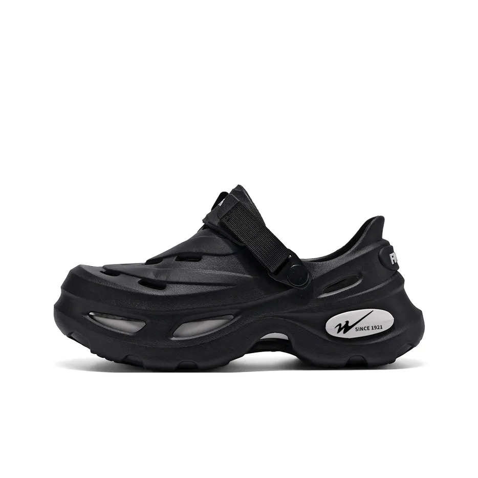 Binary Сабо Черный Белый Мужской